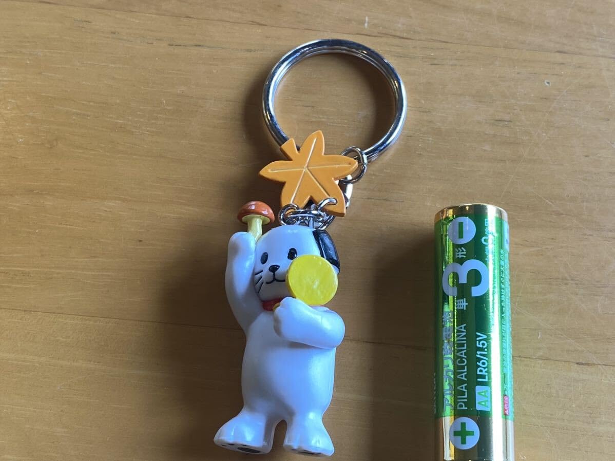 Amazon.co.jp: 江戸村 ニャンまげ にゃんまげ フィギュアキーホルダー